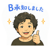 852468131