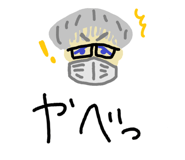 852468322