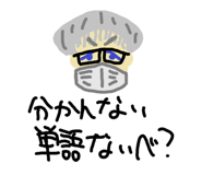 852468323