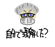 852468326