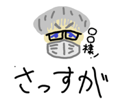 852468328