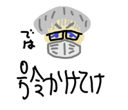 852468330