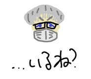 852468331