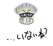 852468332