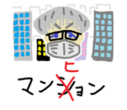 852468333