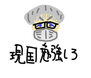 852468335