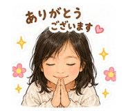 852468511