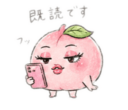 852468906