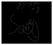 852469005