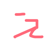 852469276