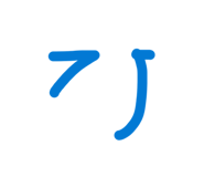 852469299