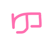 852469309