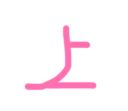 852469310