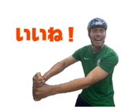 852469523