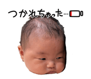 852469585