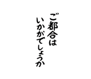 852469787
