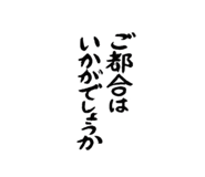 852469791