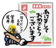 852469836