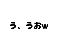 852469954