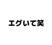 852469956
