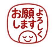 852470603