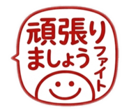 852470604