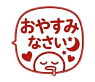852470609