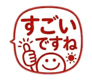 852470610