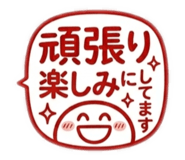 852470611