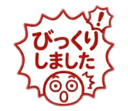 852470613