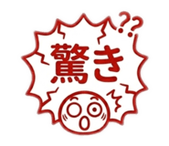 852470618