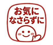 852470621