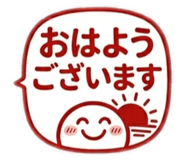 852470625