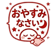 852470627