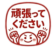 852470628