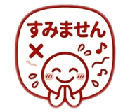 852470631
