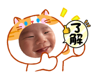 852470756