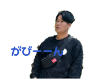 852470970
