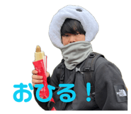 852470972