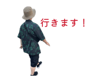 852470976