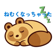 852471053