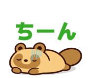 852471065