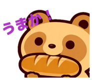 852471070