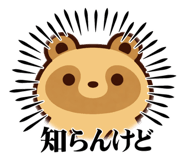 852471078