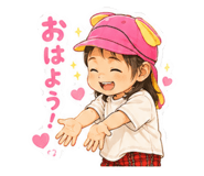 852471226