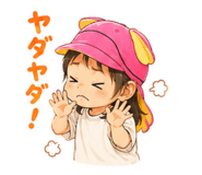 852471229