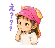 852471233
