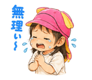 852471234