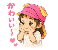 852471236