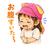 852471237